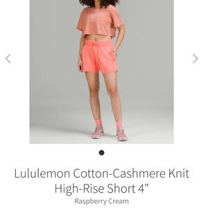 Lululemon Cotton-Cashmere Knit High Rise Short